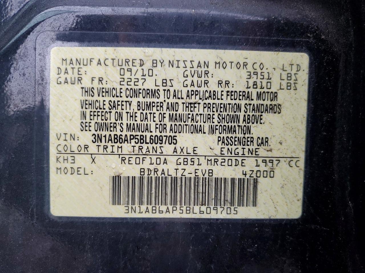 2011 NISSAN SENTRA 2.0 photo 25