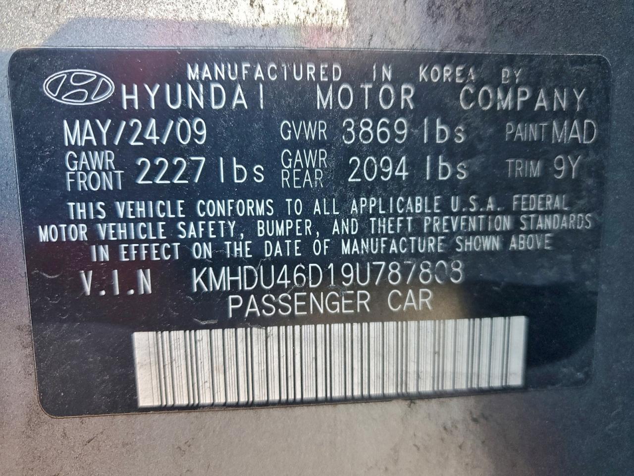2009 HYUNDAI ELANTRA GLS photo 12