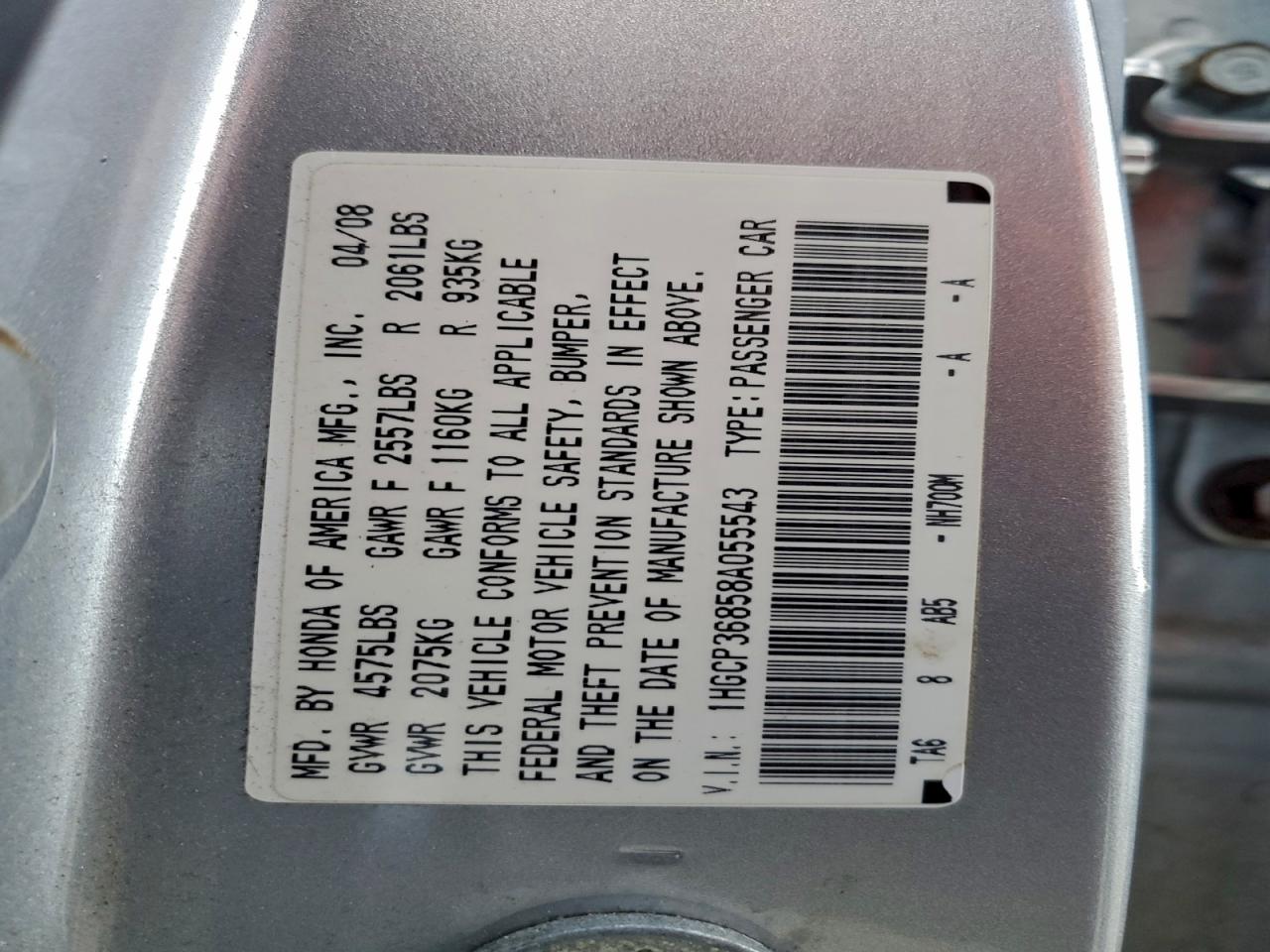 2008 HONDA ACCORD EXL photo 12