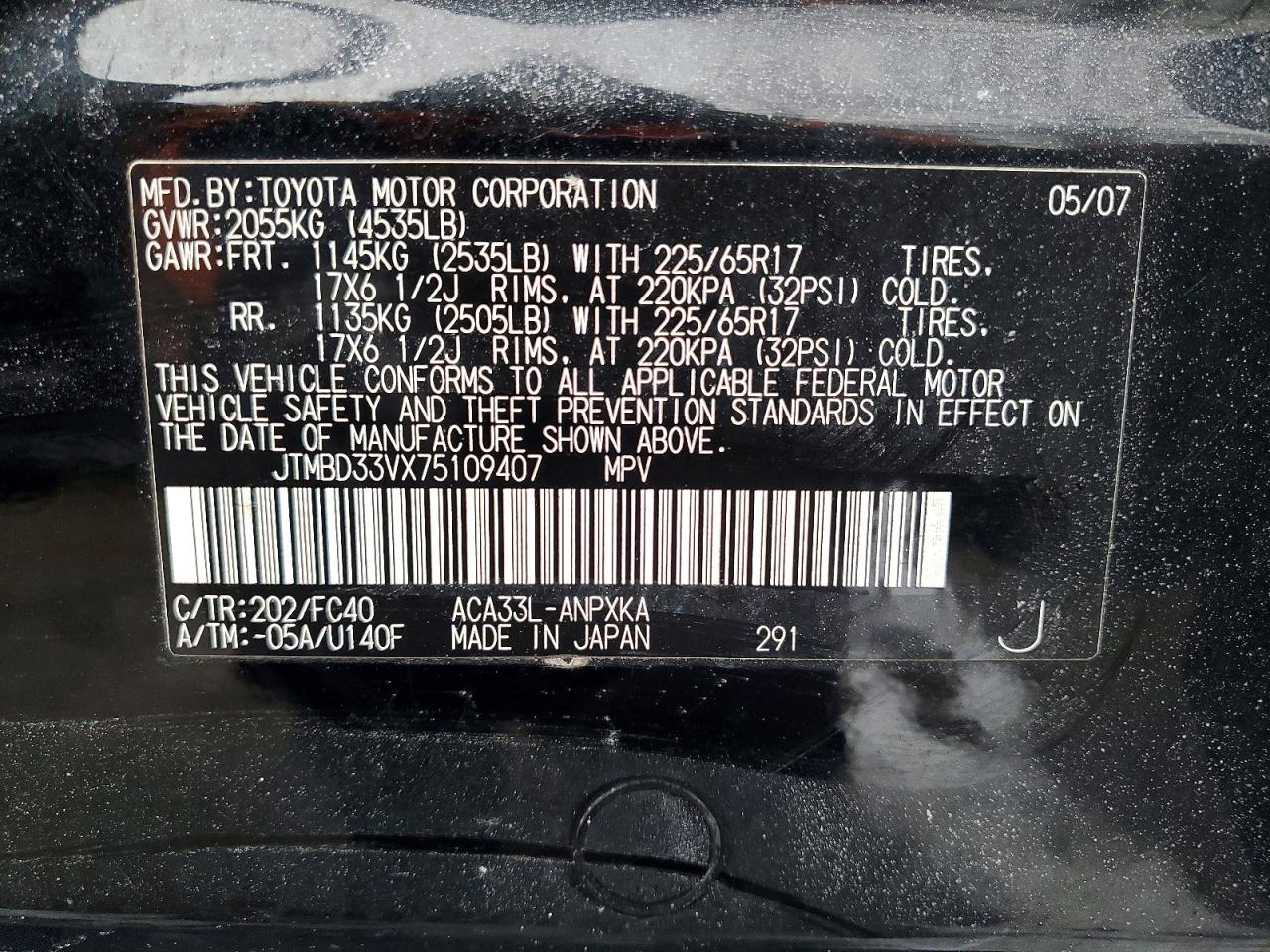 2007 TOYOTA RAV4 photo 14