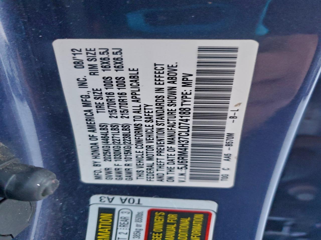 2012 HONDA CR-V LX photo 13
