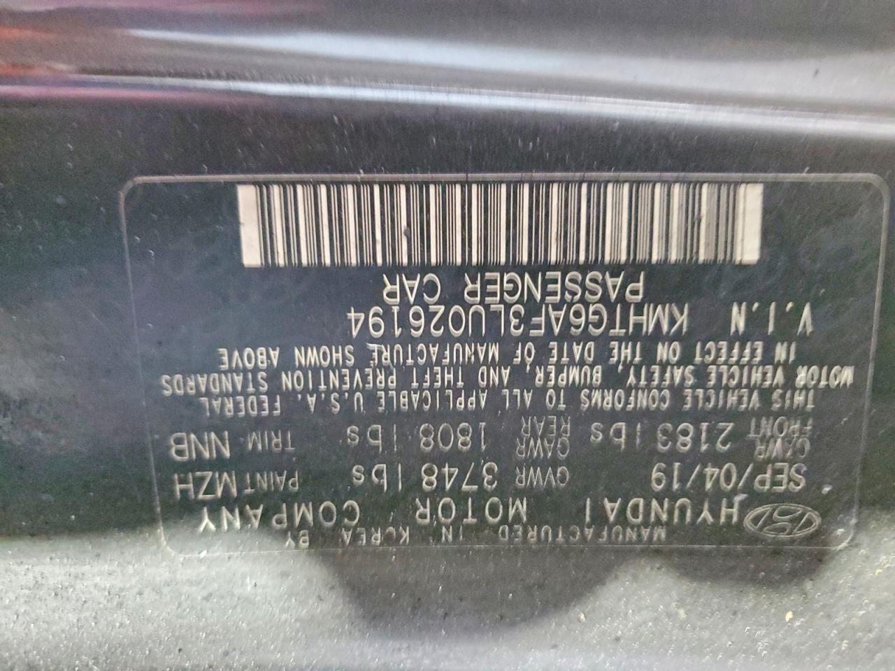 2020 HYUNDAI VELOSTER 2.0L PREMIUM photo 12