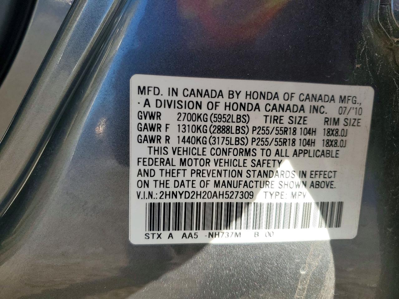 2010 ACURA MDX photo 13
