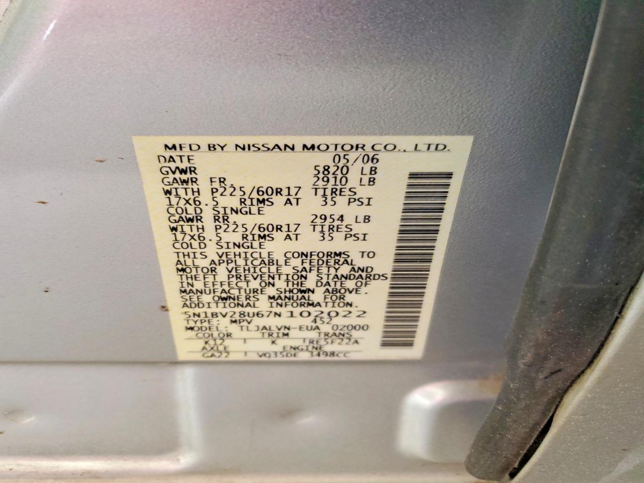 2007 NISSAN QUEST S photo 13