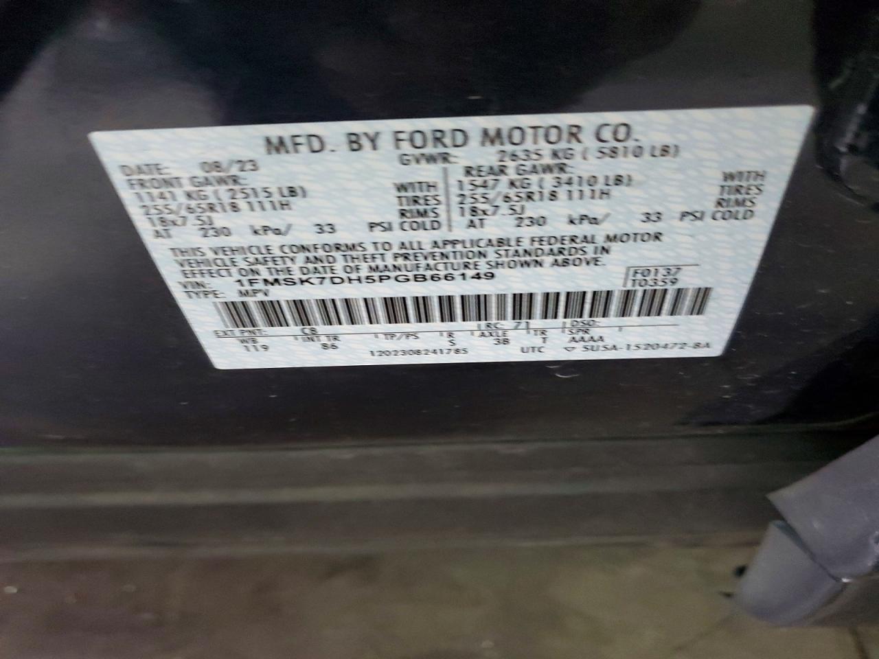 2023 FORD EXPLORER XLT photo 25