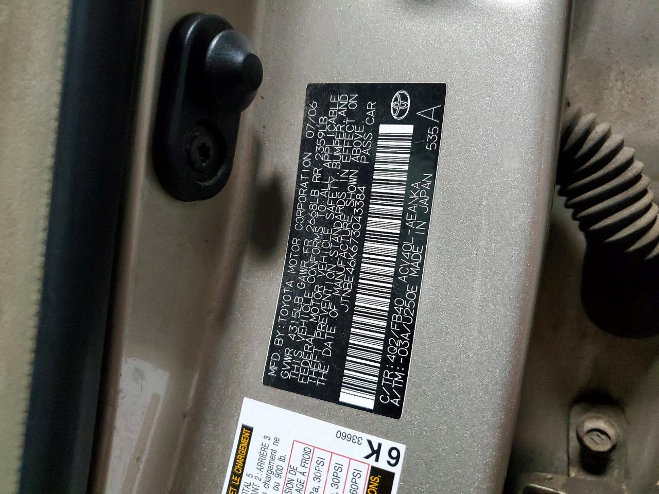 2007 TOYOTA CAMRY CE photo 12