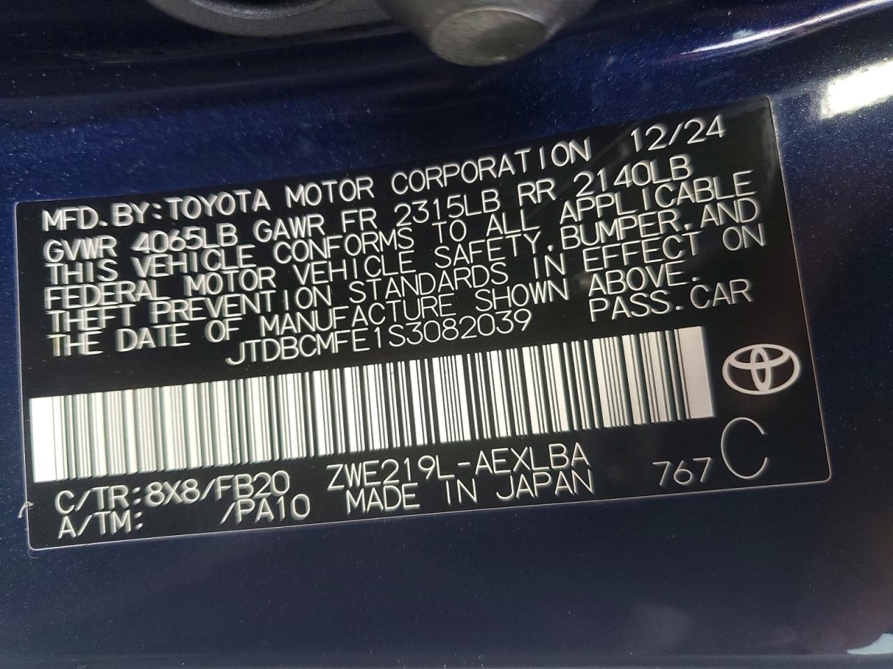 2025 TOYOTA COROLLA LE photo 12
