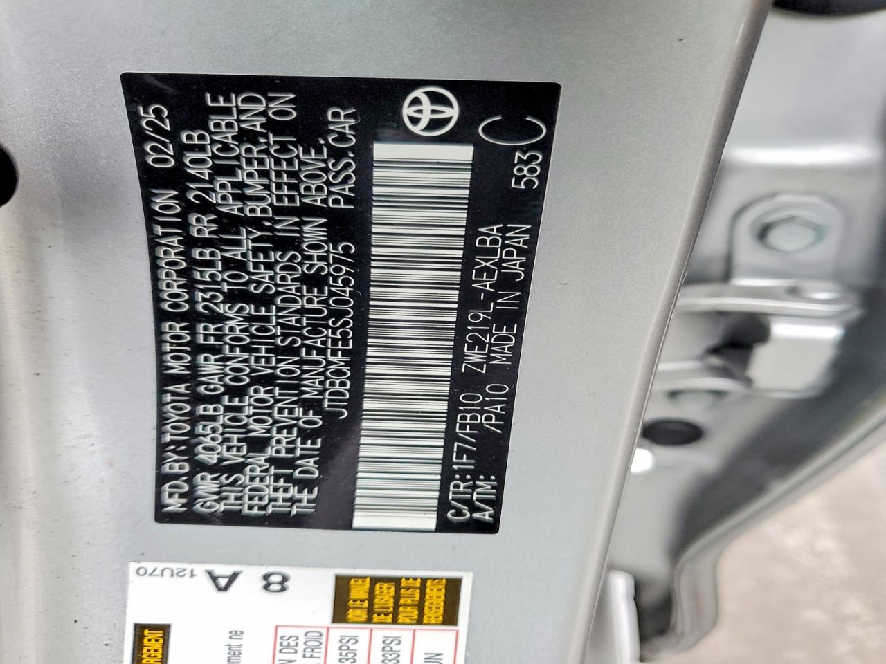2025 TOYOTA COROLLA LE photo 23