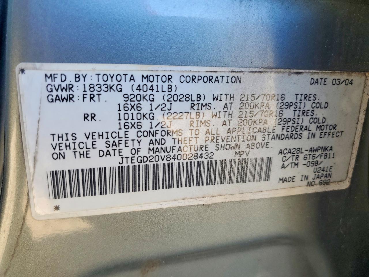 2004 TOYOTA RAV4 photo 13