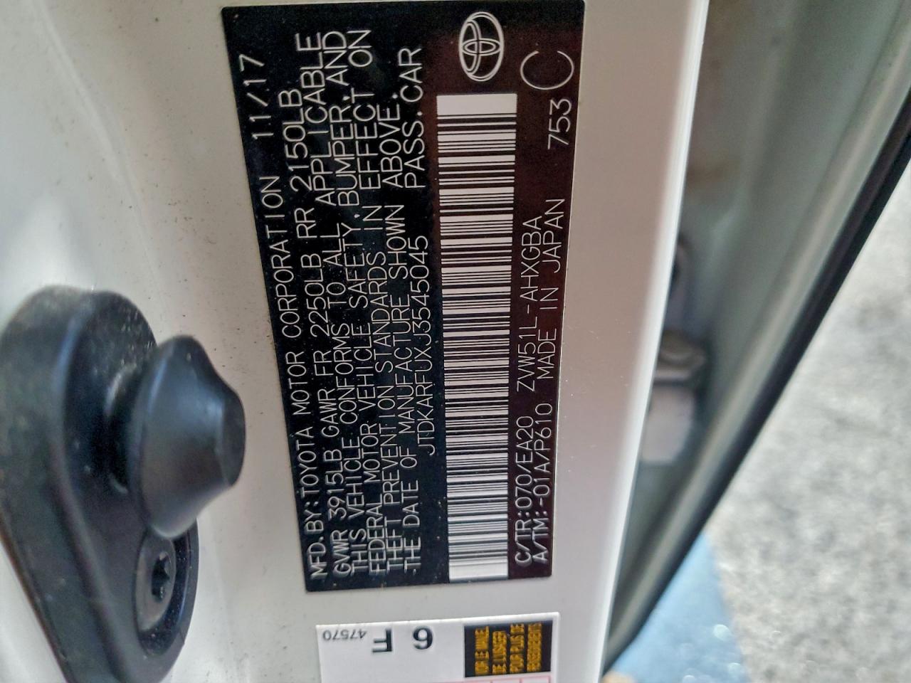 2018 TOYOTA PRIUS photo 12