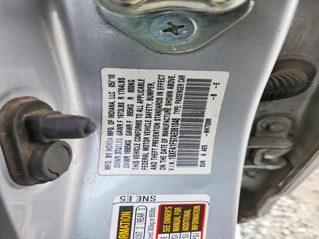 2010 HONDA CIVIC EXL photo 12