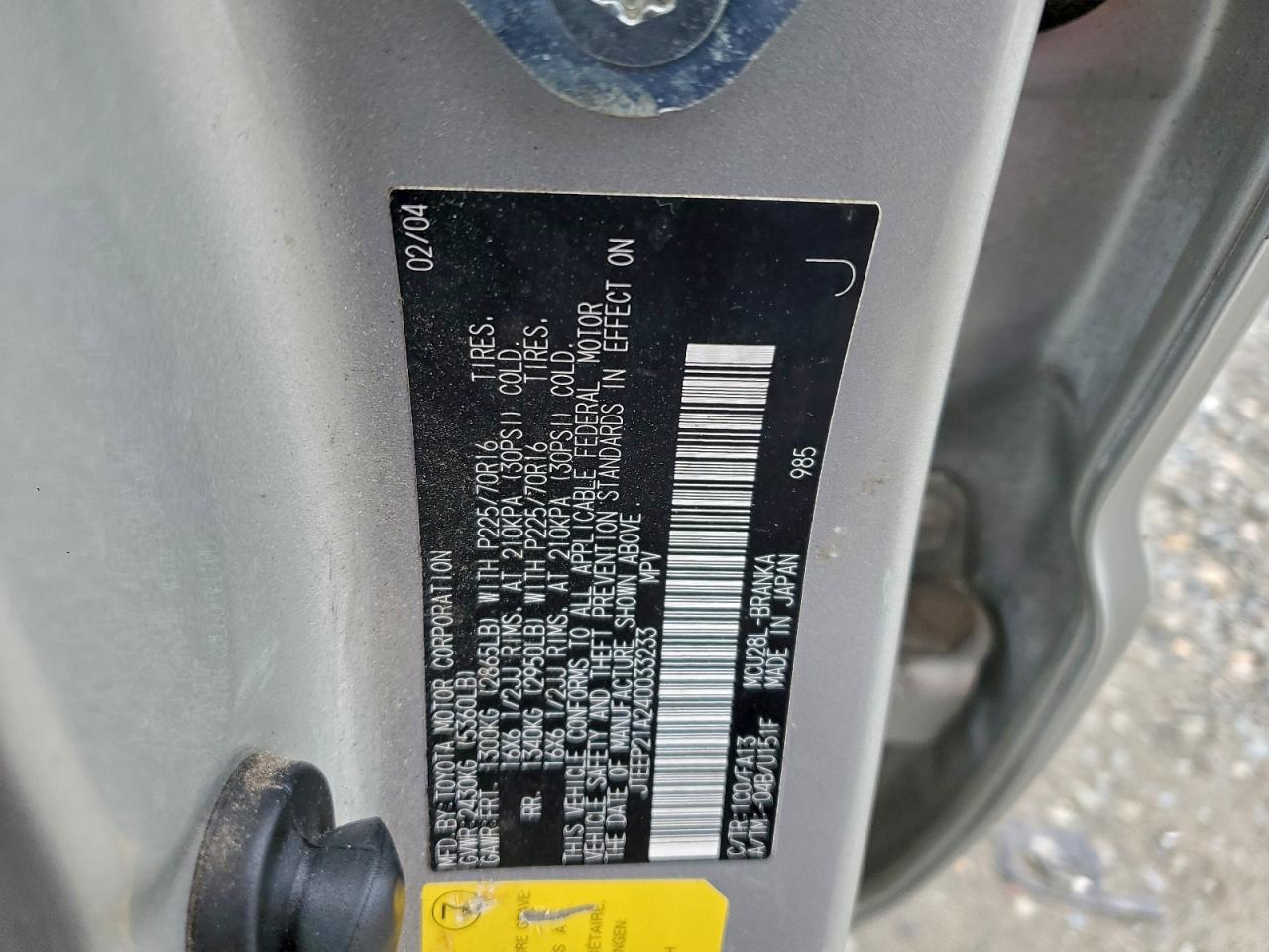 2004 TOYOTA HIGHLANDER photo 13