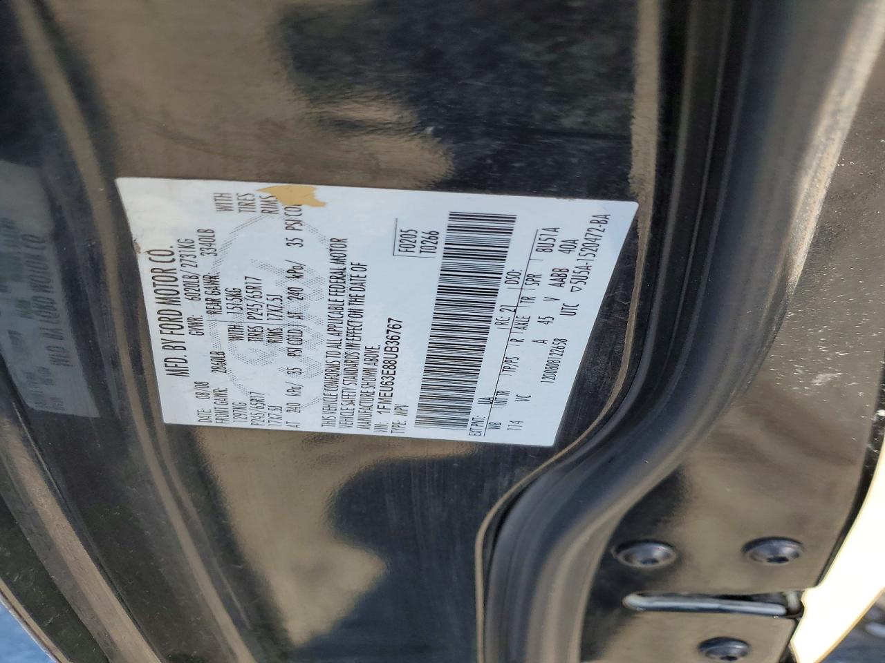 2008 FORD EXPLORER XLT photo 12