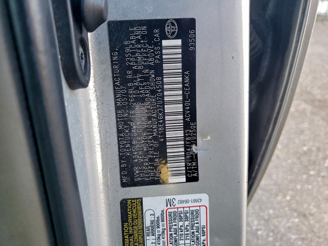 2007 TOYOTA CAMRY CE photo 12