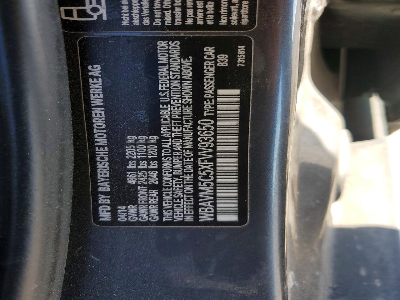2015 BMW X1 XDRIVE35I photo 14