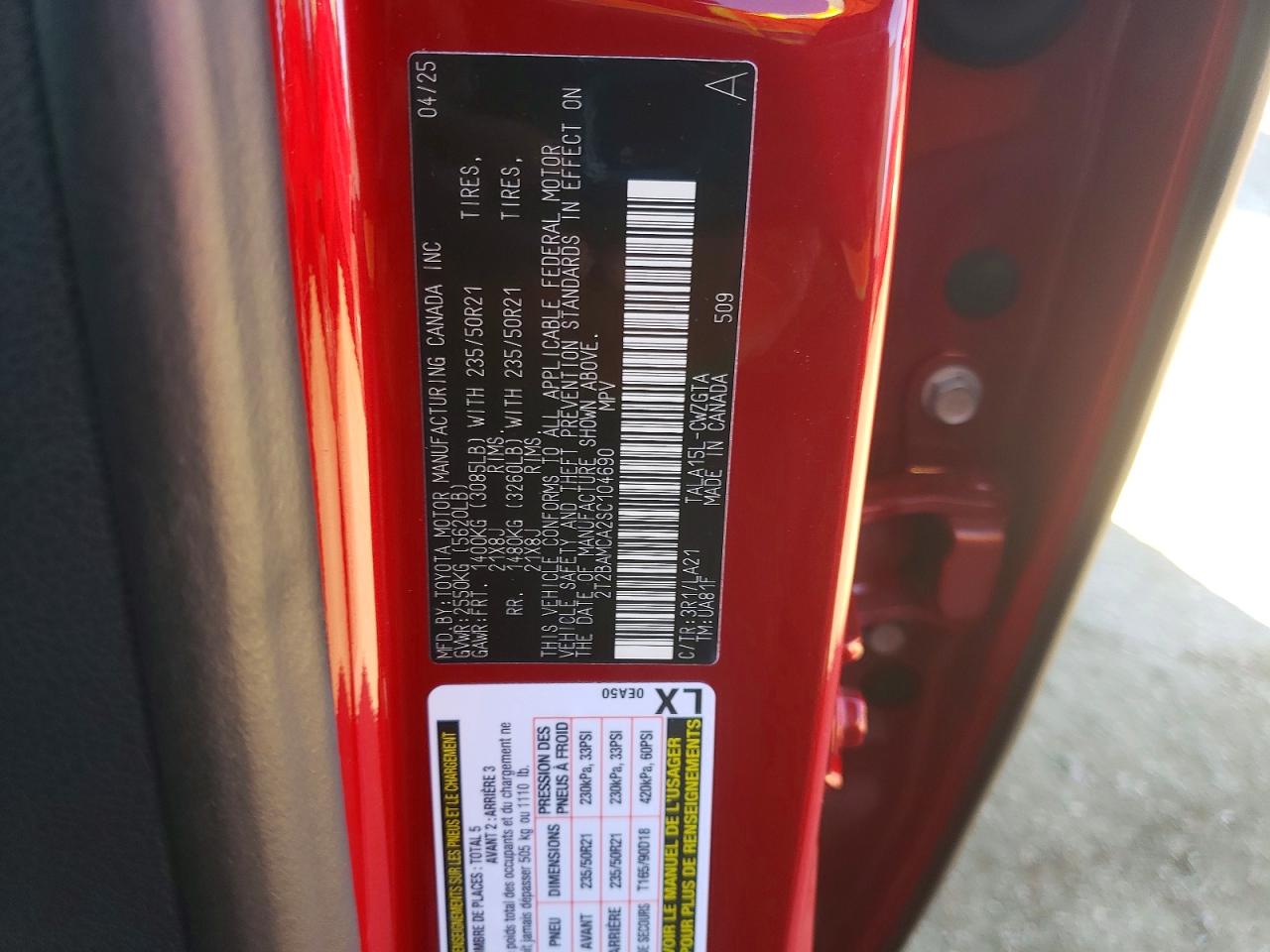 2025 LEXUS RX 350 BASE photo 13
