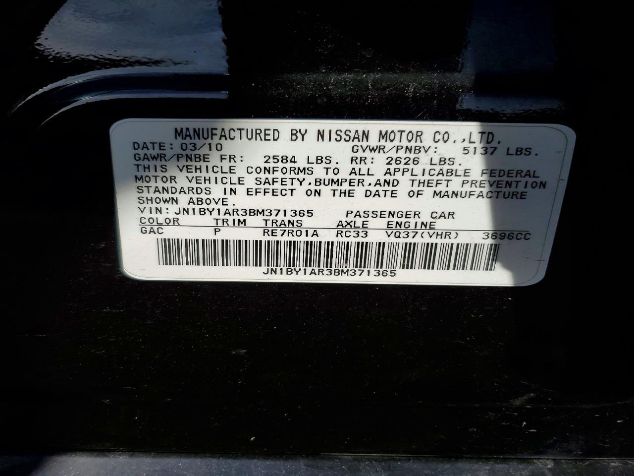 2011 INFINITI M37 X photo 12