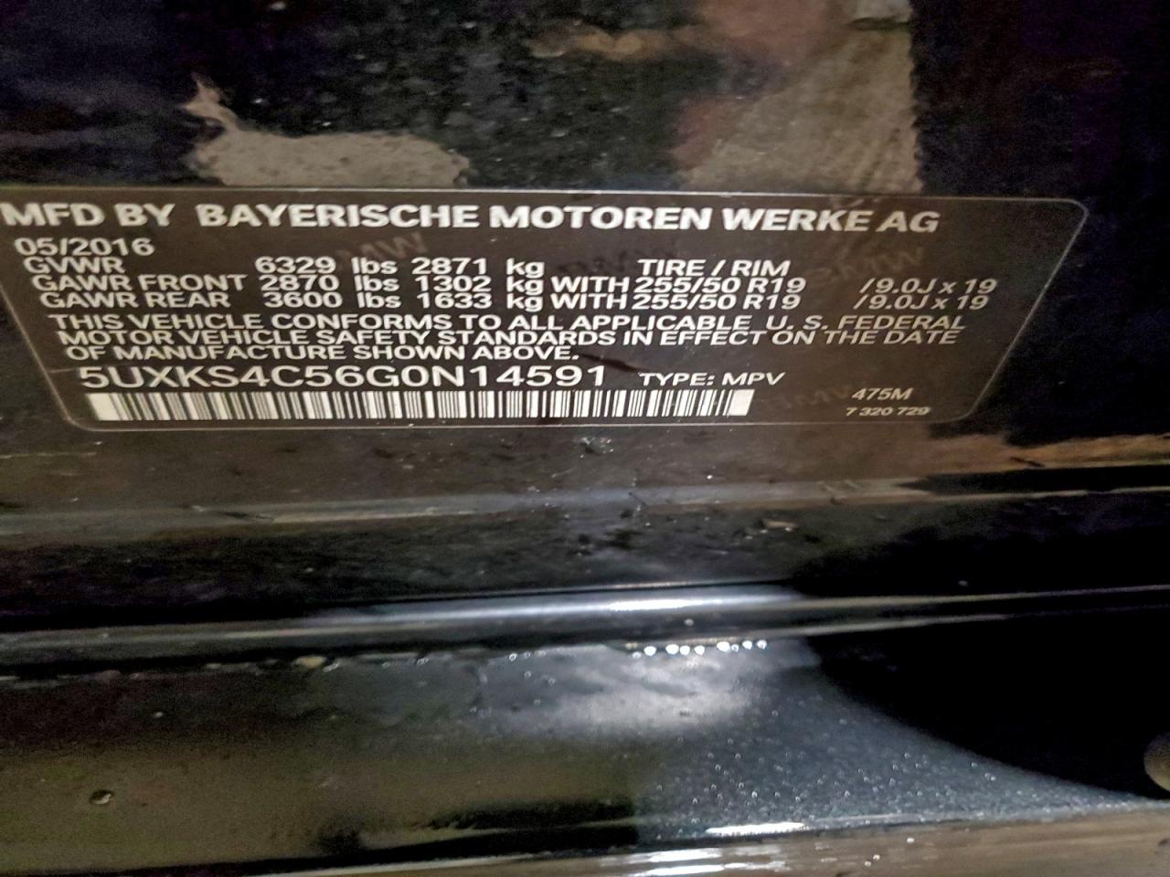 2016 BMW X5 XDRIVE35D photo 13