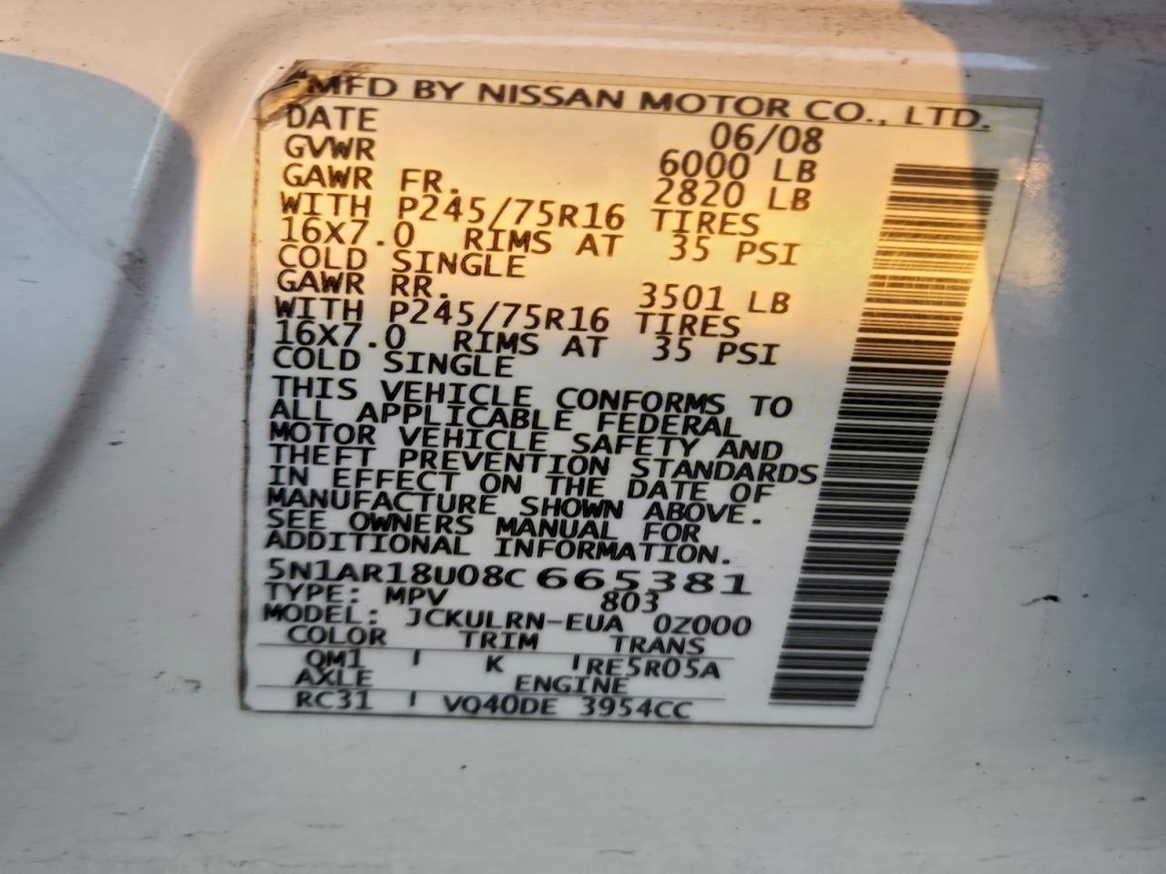 2008 NISSAN PATHFINDER S photo 12