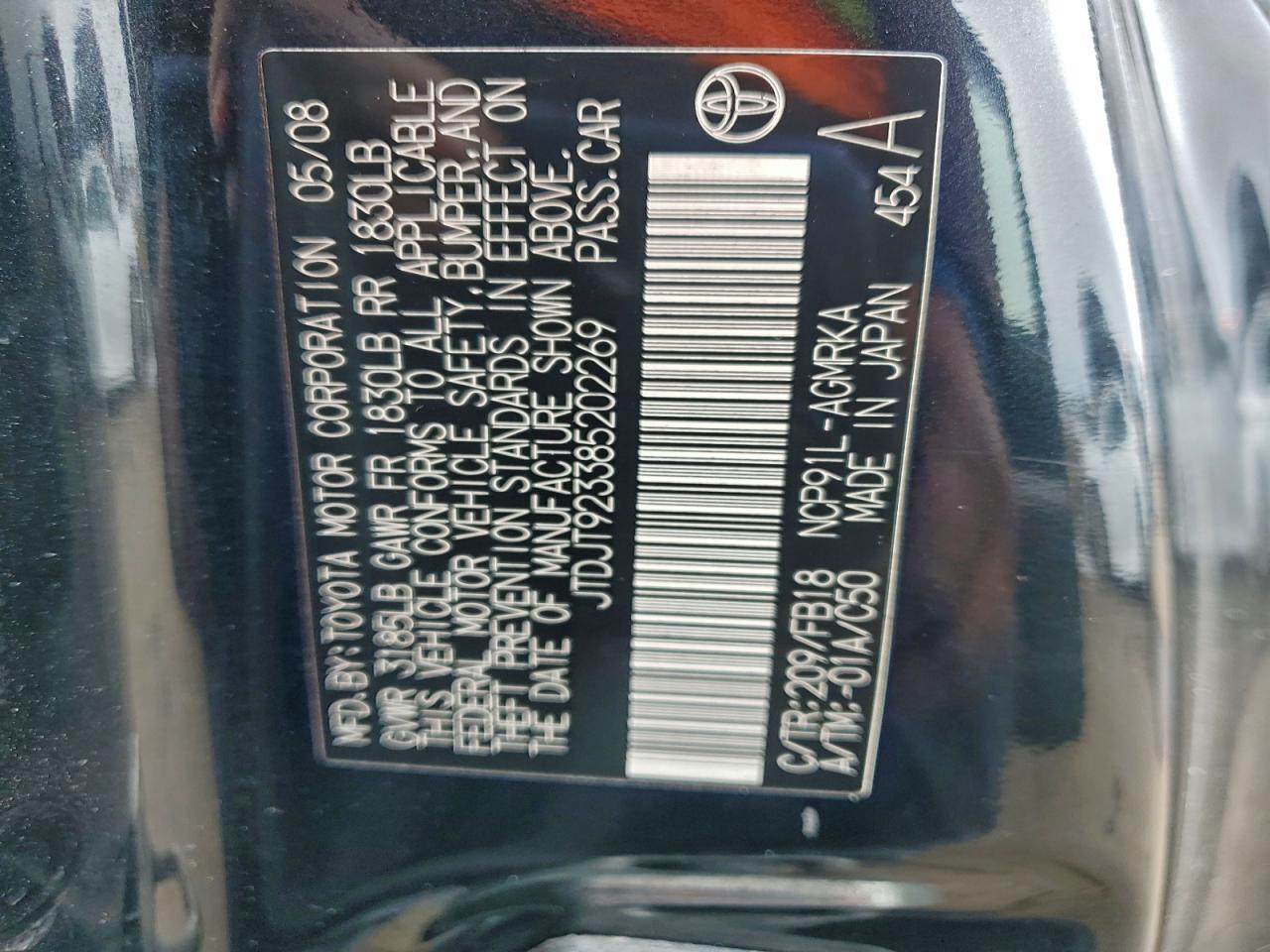 2008 TOYOTA YARIS photo 12