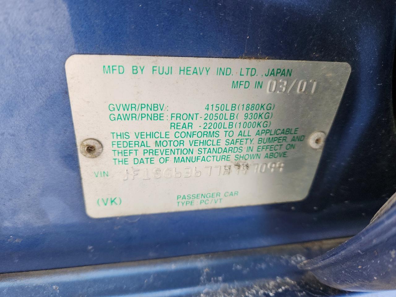 2007 SUBARU FORESTER 2.5X photo 13
