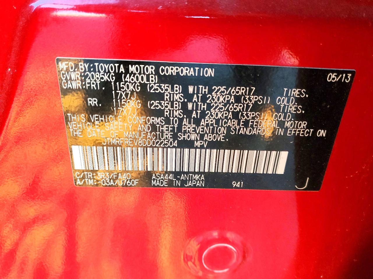 2013 TOYOTA RAV4 XLE photo 14