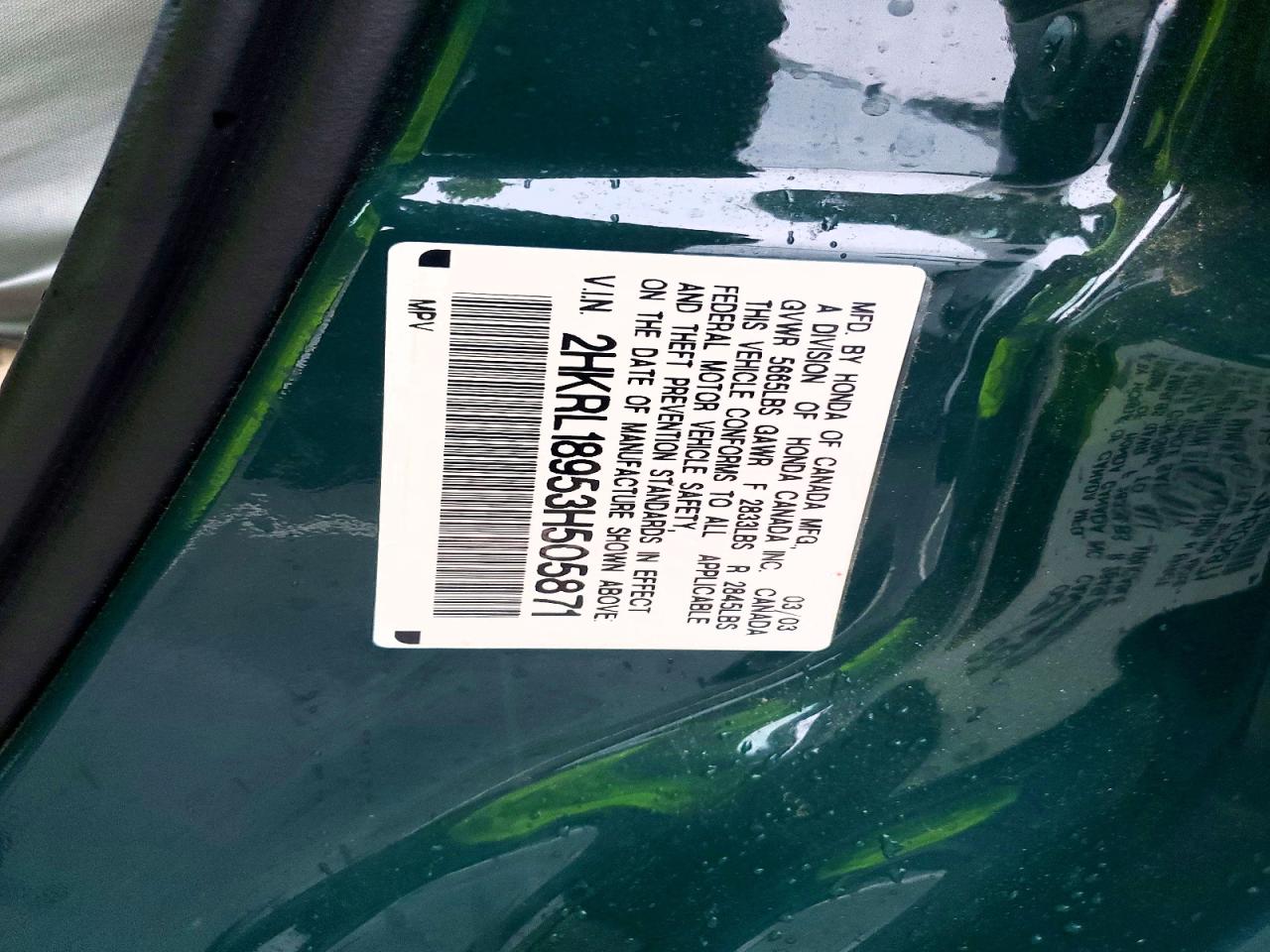 2003 HONDA ODYSSEY EXL photo 13