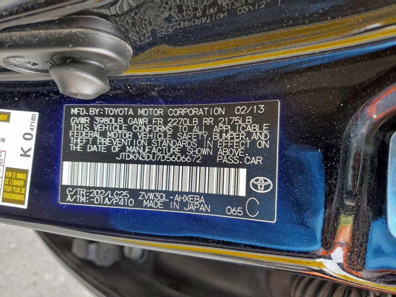 2013 TOYOTA PRIUS photo 12