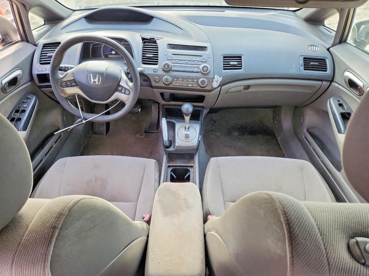 2006 HONDA CIVIC EX photo 15