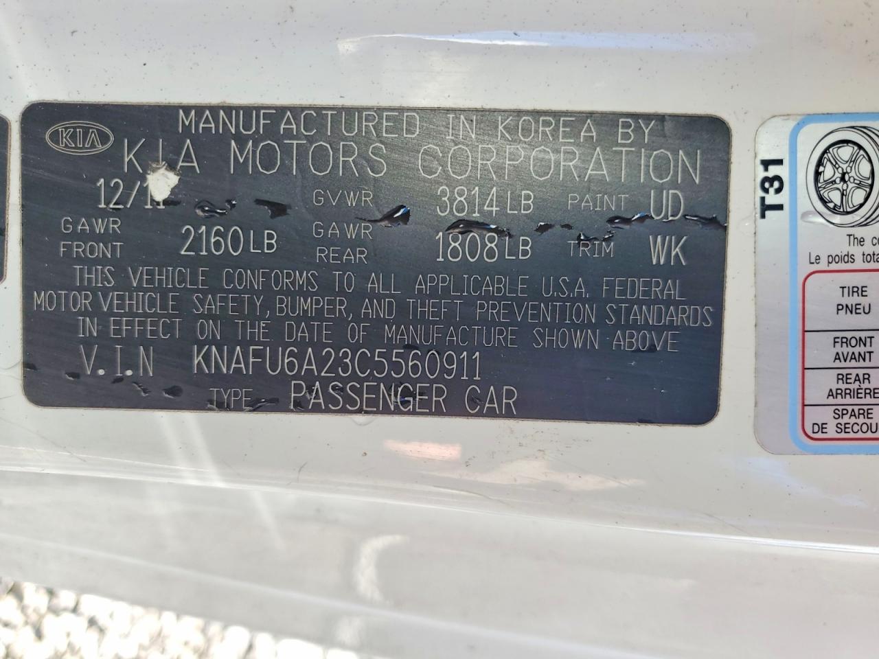 2012 KIA FORTE EX photo 12