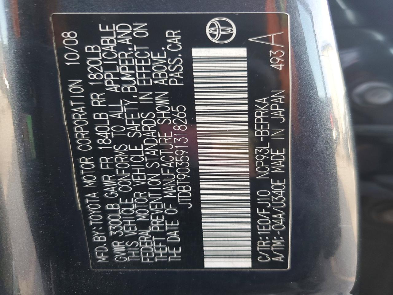 2009 TOYOTA YARIS photo 12
