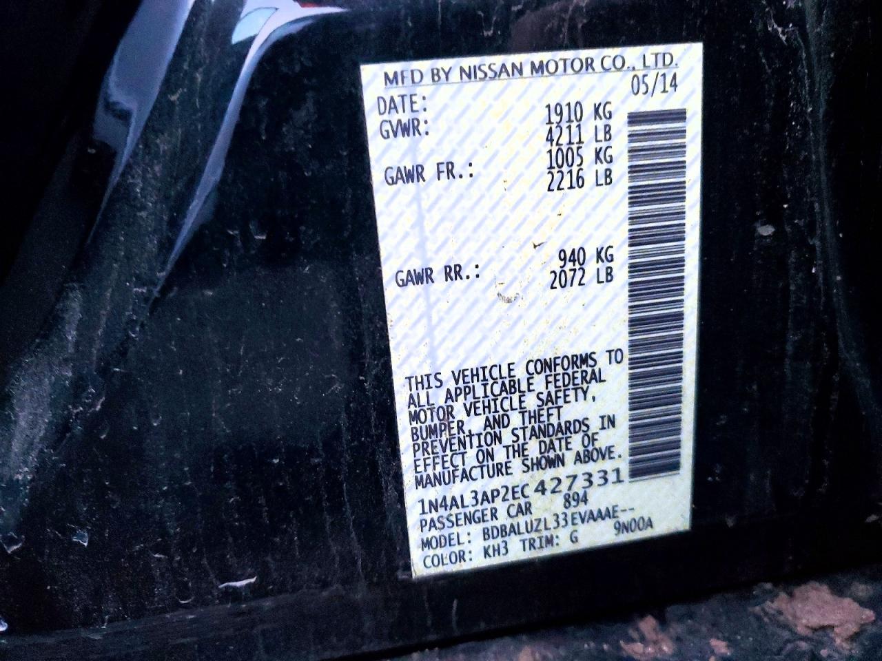 2014 NISSAN ALTIMA 2.5 photo 12
