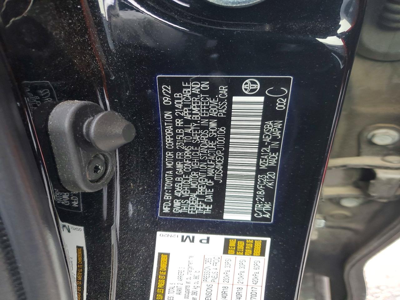2023 TOYOTA COROLLA SE photo 12