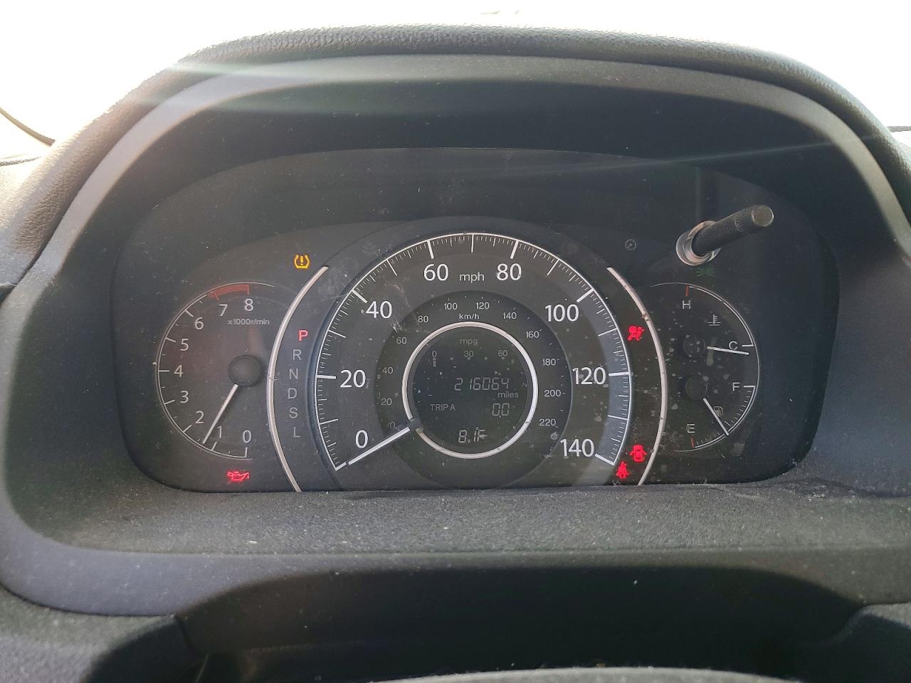 2016 HONDA CR-V SE photo 9