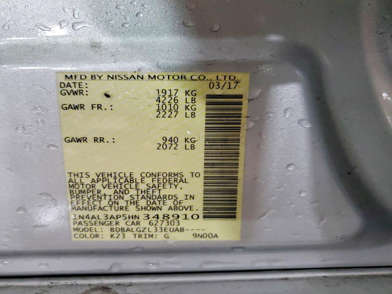 2017 NISSAN ALTIMA 2.5 photo 12
