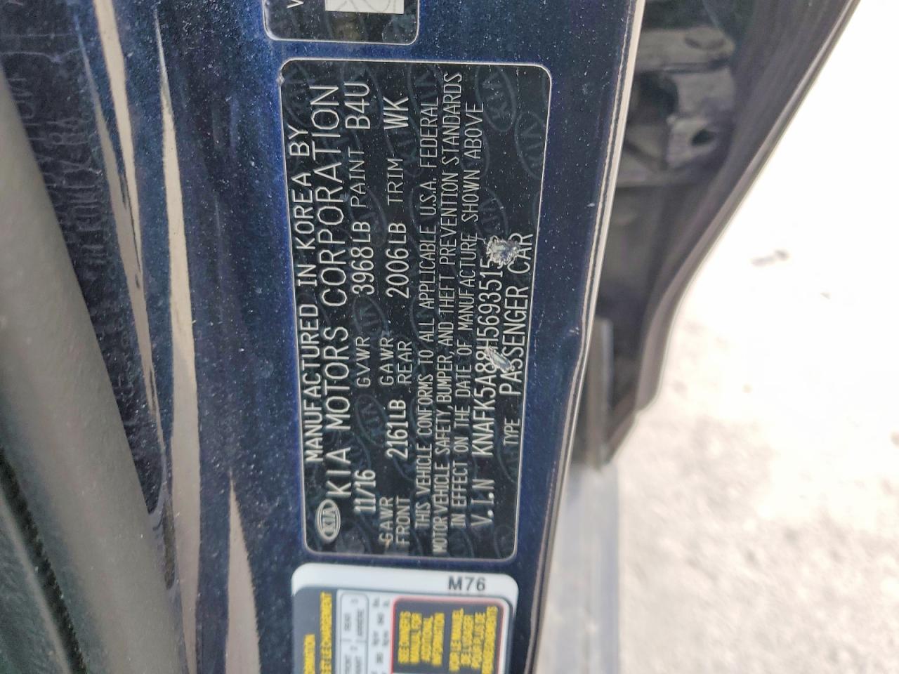 2017 KIA FORTE LX photo 12