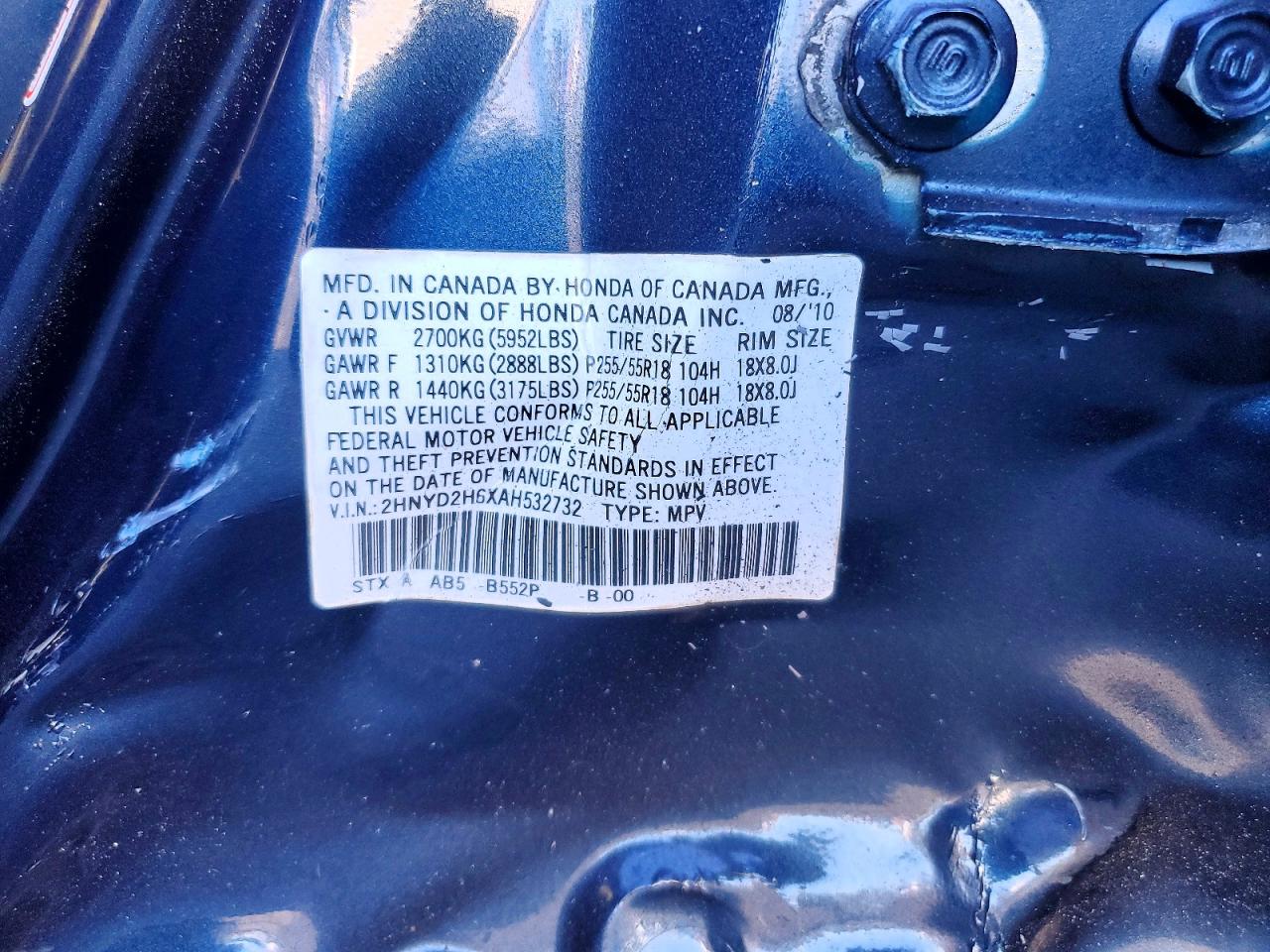 2010 ACURA MDX TECHNOLOGY photo 14