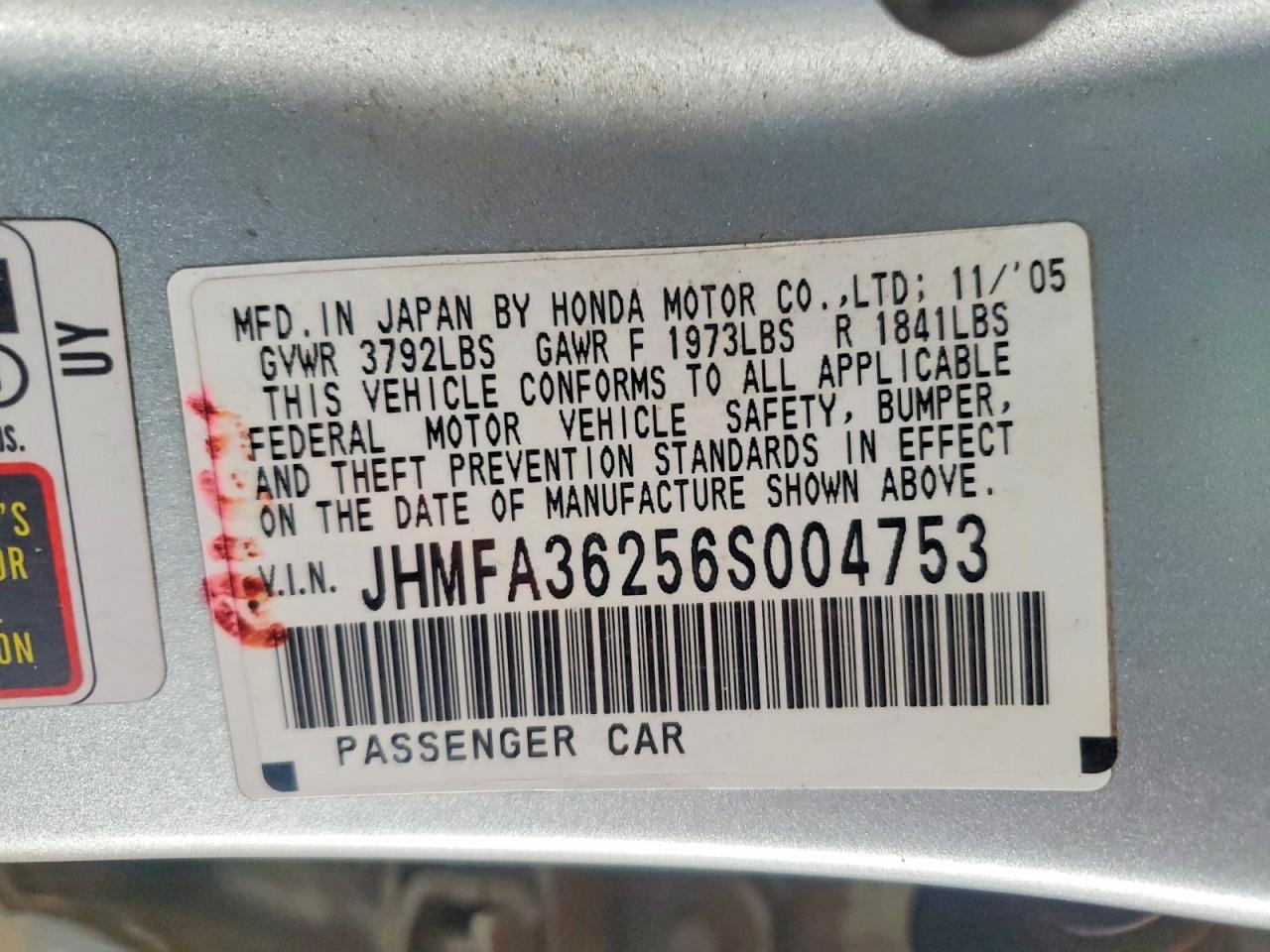 2006 HONDA CIVIC HYBRID photo 12