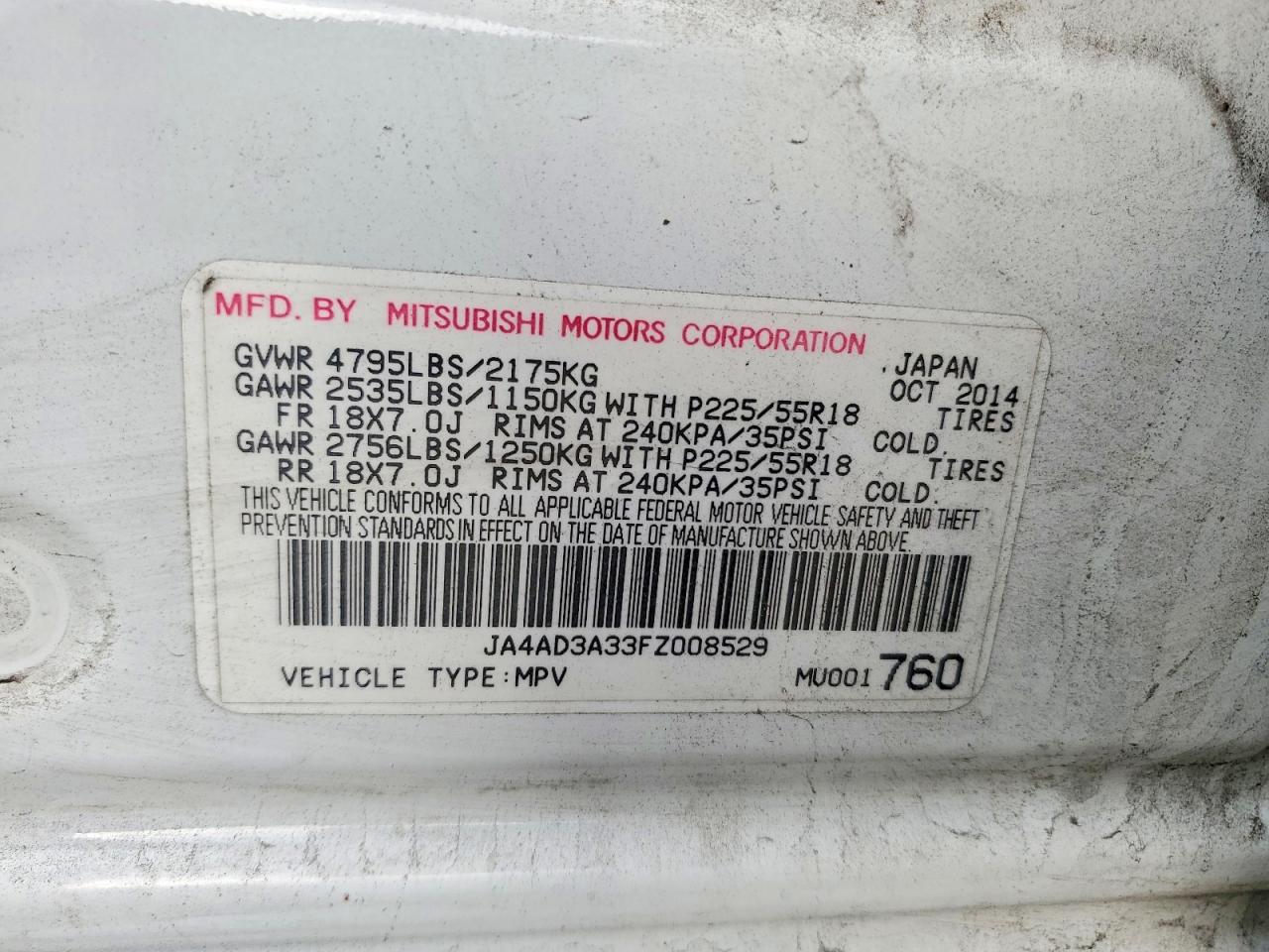 2015 MITSUBISHI OUTLANDER SE photo 13