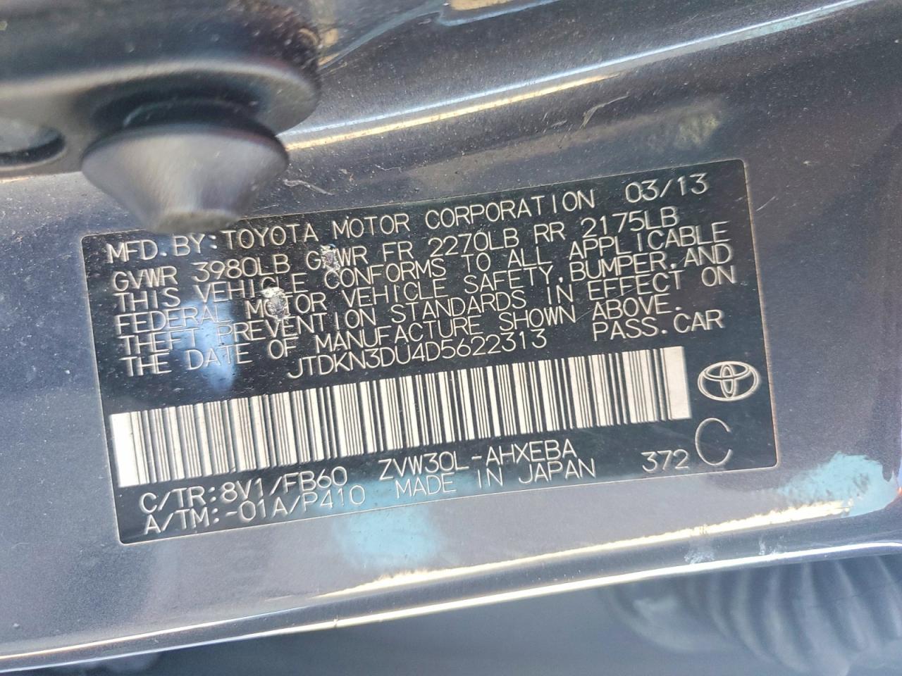 2013 TOYOTA PRIUS photo 13