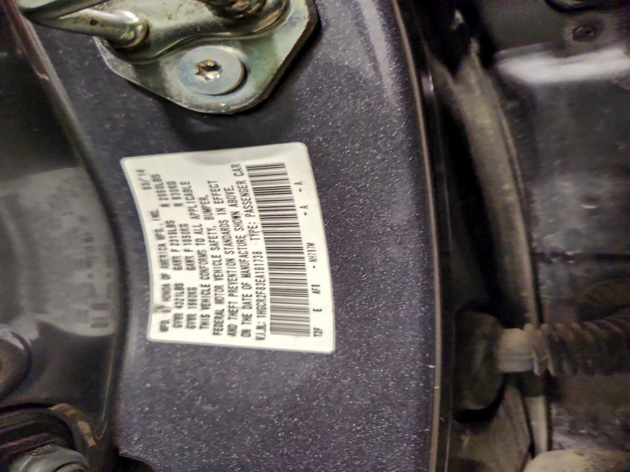 2014 HONDA ACCORD EXL photo 12