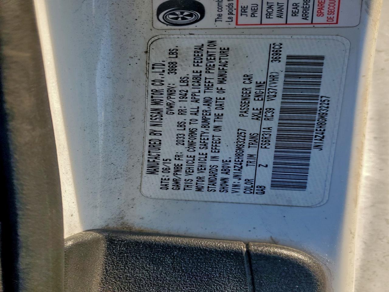 2016 NISSAN 370Z BASE photo 12