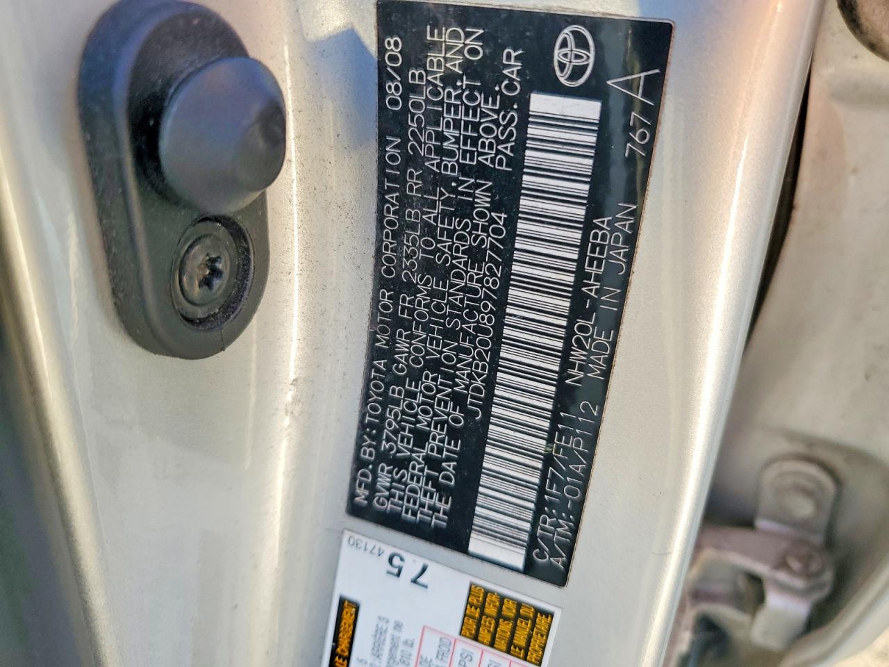 2009 TOYOTA PRIUS photo 12