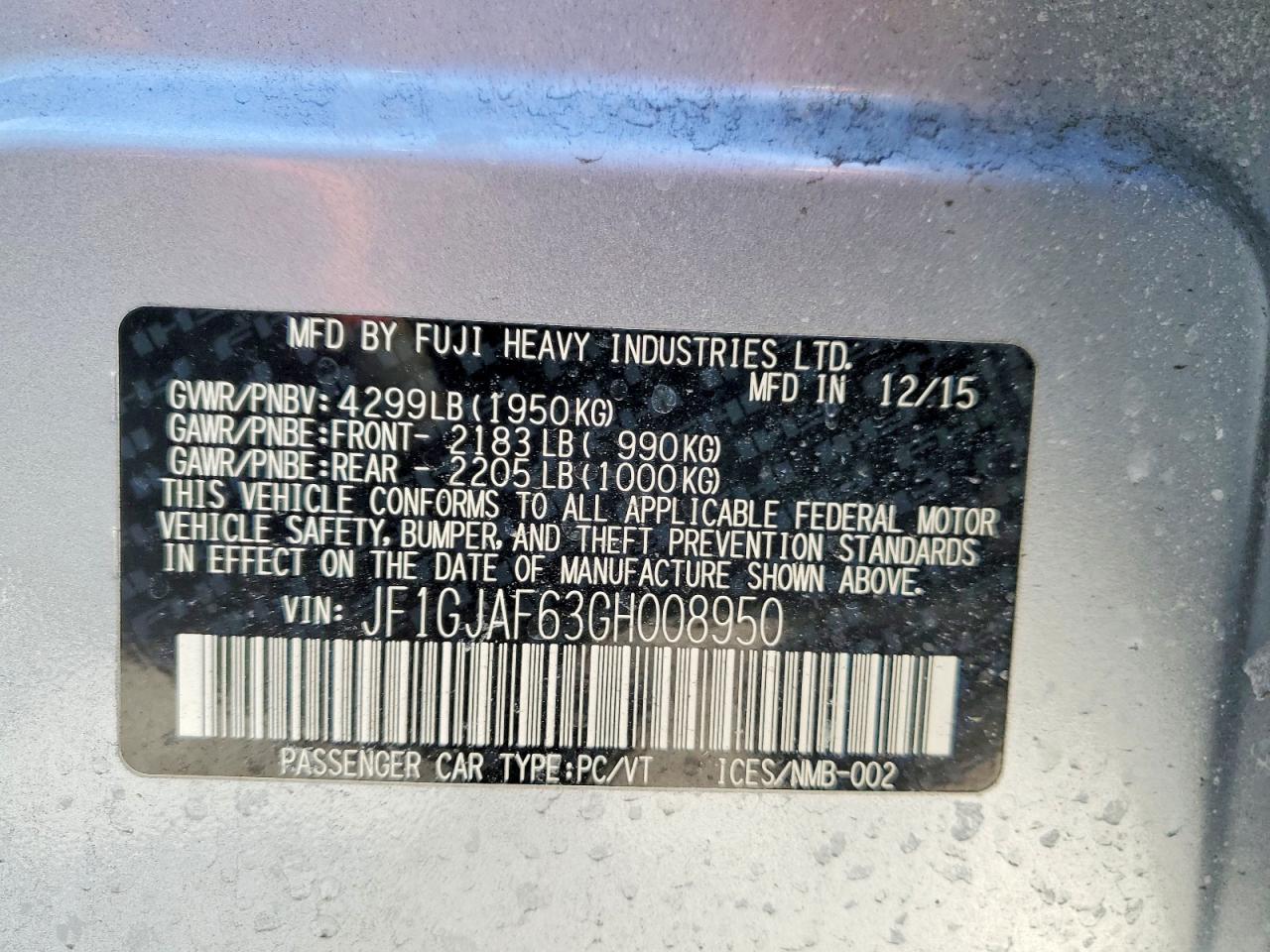 2016 SUBARU IMPREZA PREMIUM PLUS photo 12