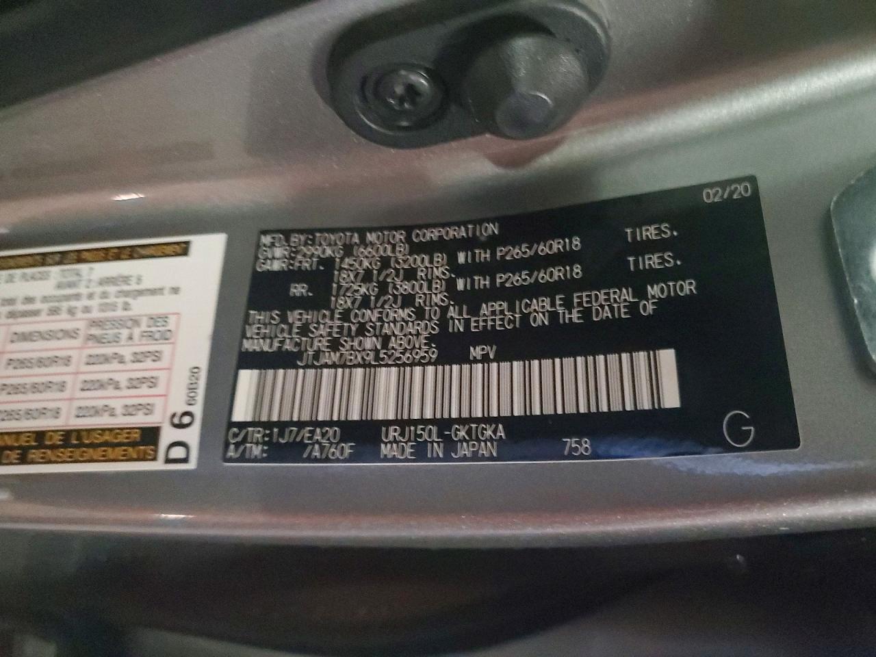 2020 LEXUS GX 460 PREMIUM photo 13