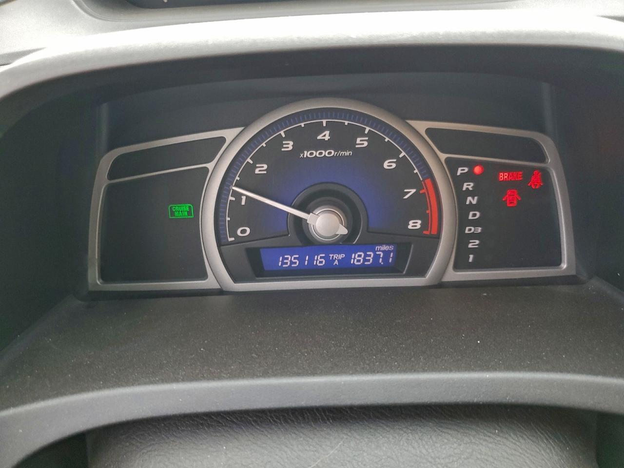 2007 HONDA CIVIC EX photo 13
