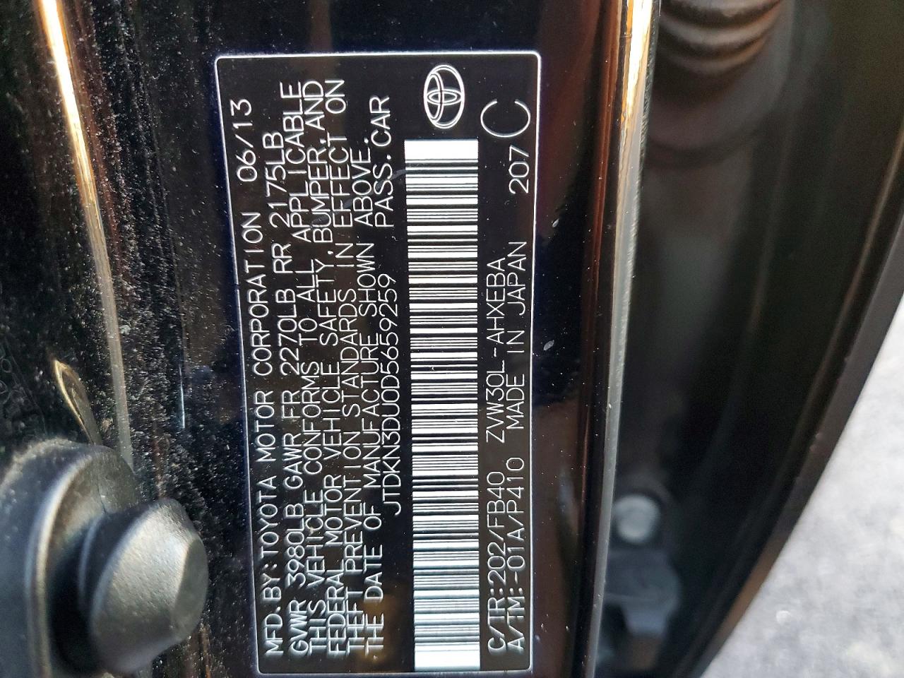 2013 TOYOTA PRIUS photo 12