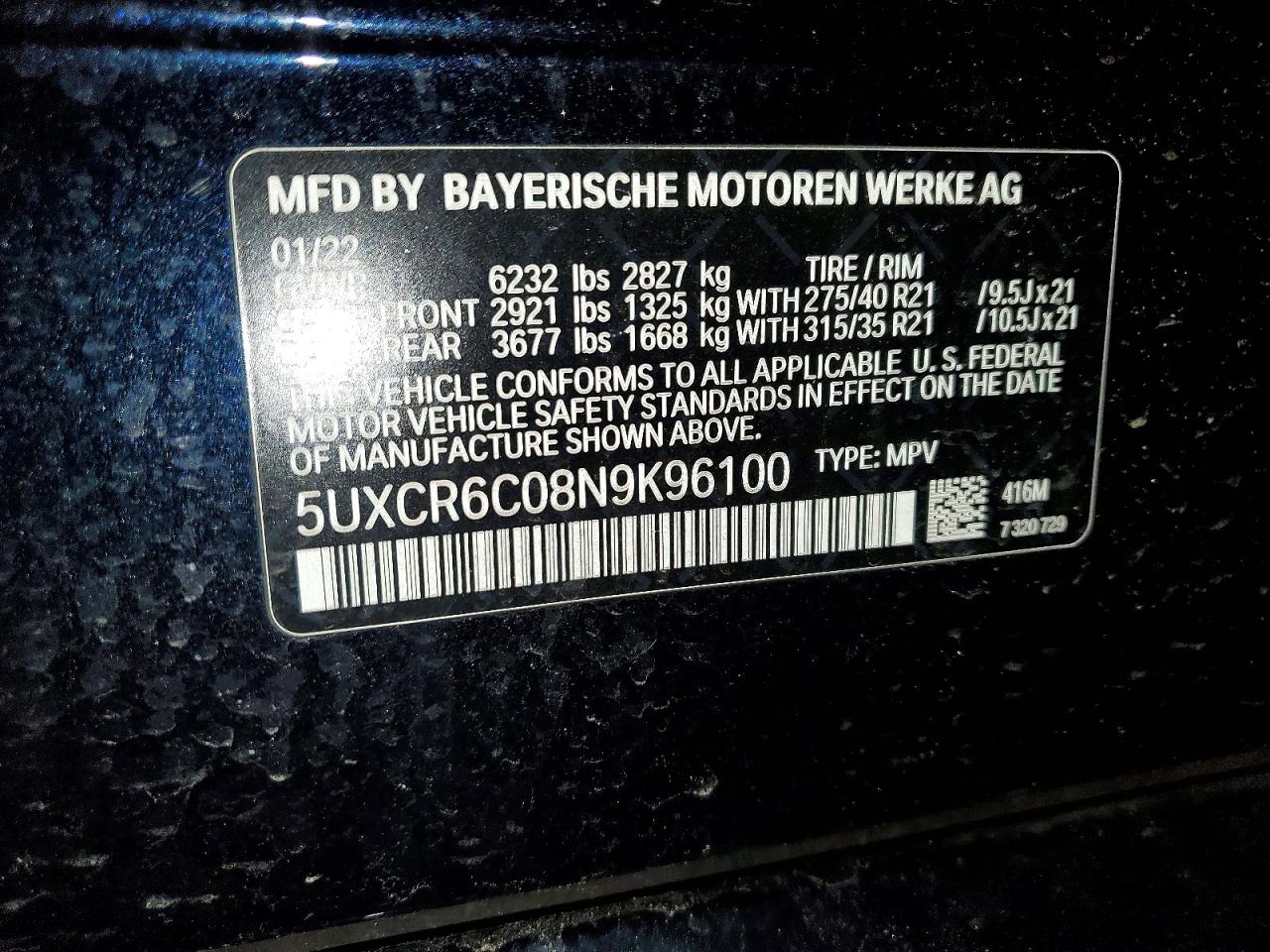 2022 BMW X5 XDRIVE40I photo 13