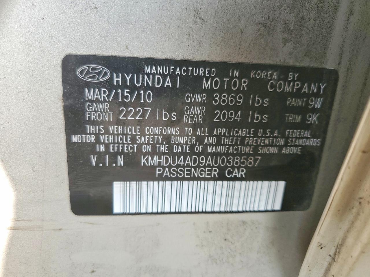 2010 HYUNDAI ELANTRA BLUE photo 12