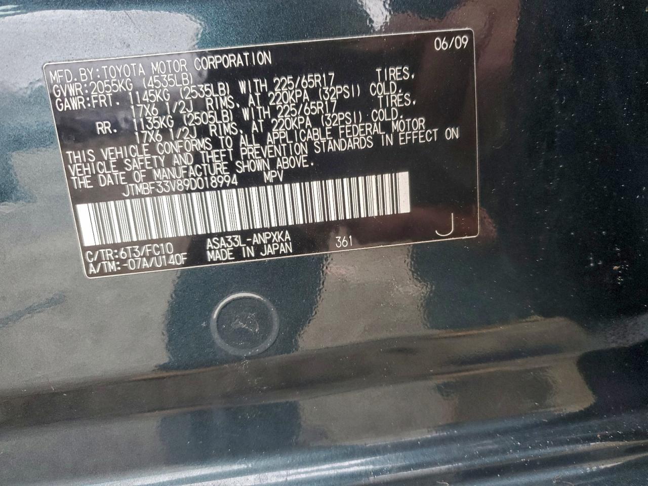 2009 TOYOTA RAV4 photo 12